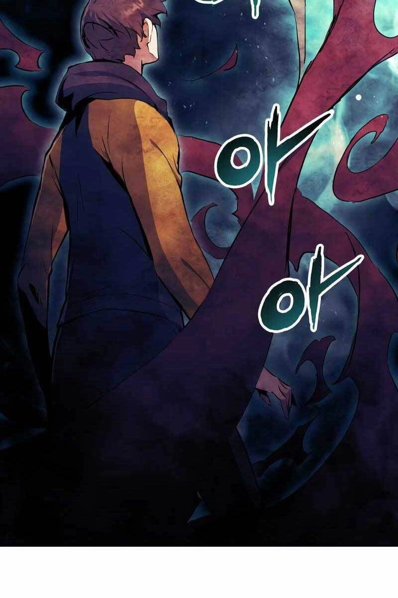 Tàn Tinh Tái Thế Chapter 60.5 - 25