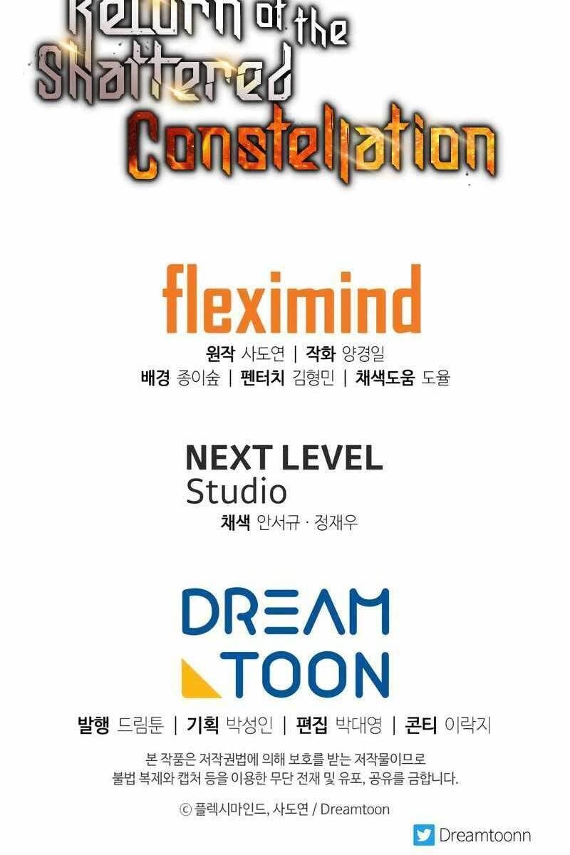 Tàn Tinh Tái Thế Chapter 60.5 - 97