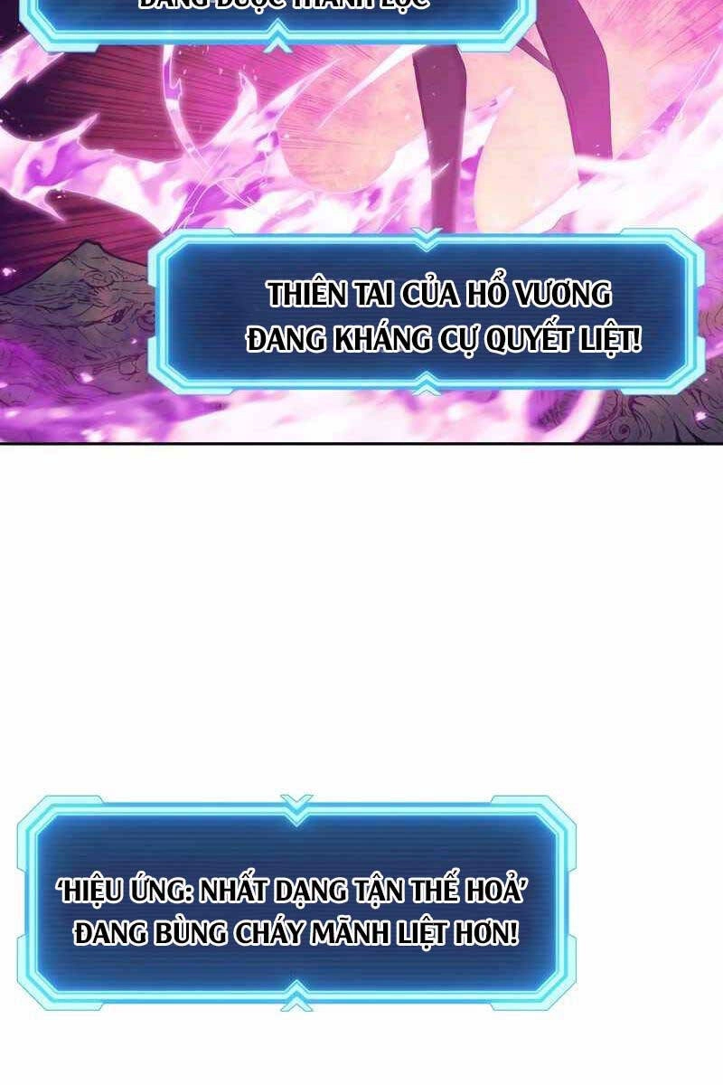 Tàn Tinh Tái Thế Chapter 61 - 117