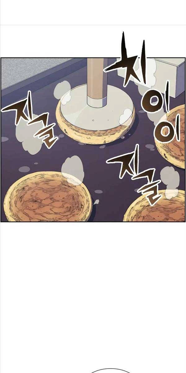 Tàn Tinh Tái Thế Chapter 62 - 62