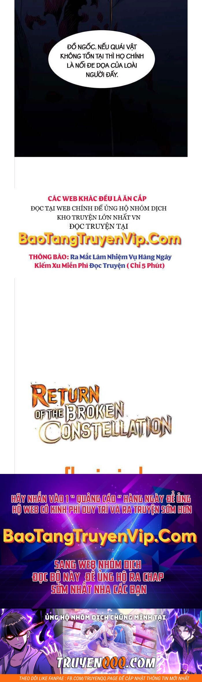 Tàn Tinh Tái Thế Chapter 64 - 60