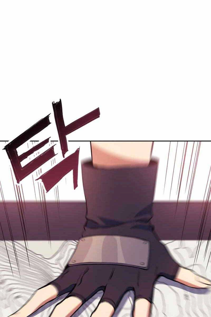 Tàn Tinh Tái Thế Chapter 66 - 111