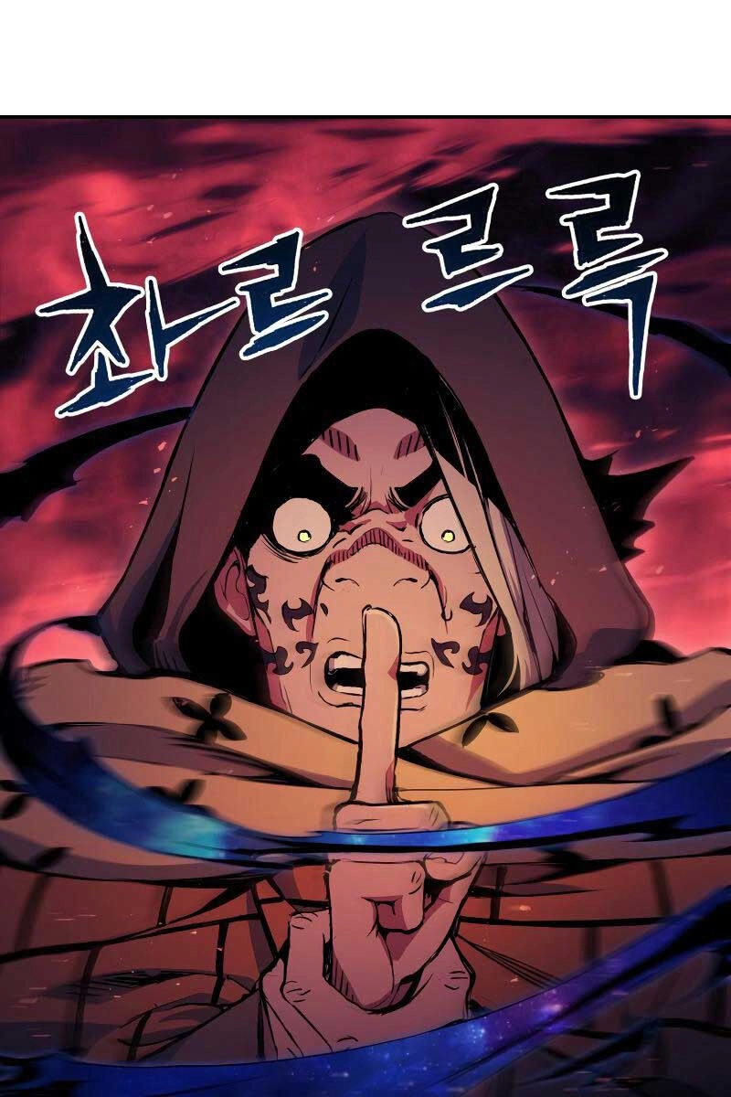 Tàn Tinh Tái Thế Chapter 67 - 25