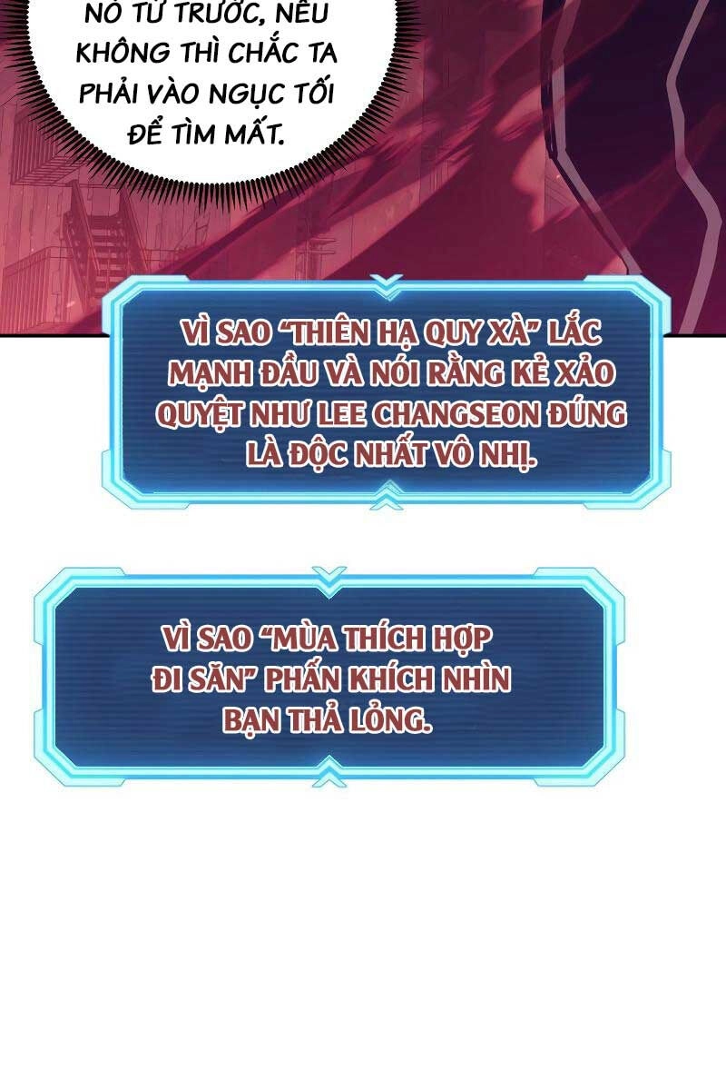 Tàn Tinh Tái Thế Chapter 67 - 46