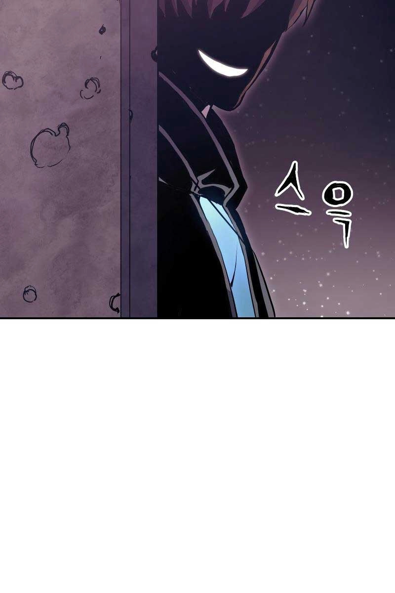 Tàn Tinh Tái Thế Chapter 67 - 147