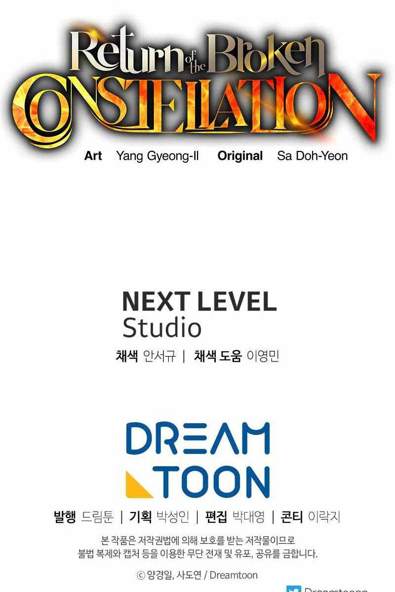 Tàn Tinh Tái Thế Chapter 68 - 163