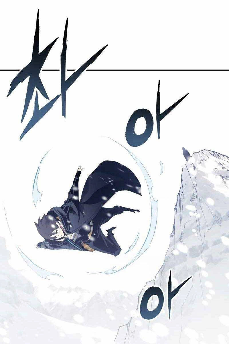 Tàn Tinh Tái Thế Chapter 69 - 31