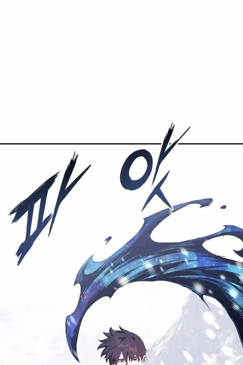 Tàn Tinh Tái Thế Chapter 69 - 99