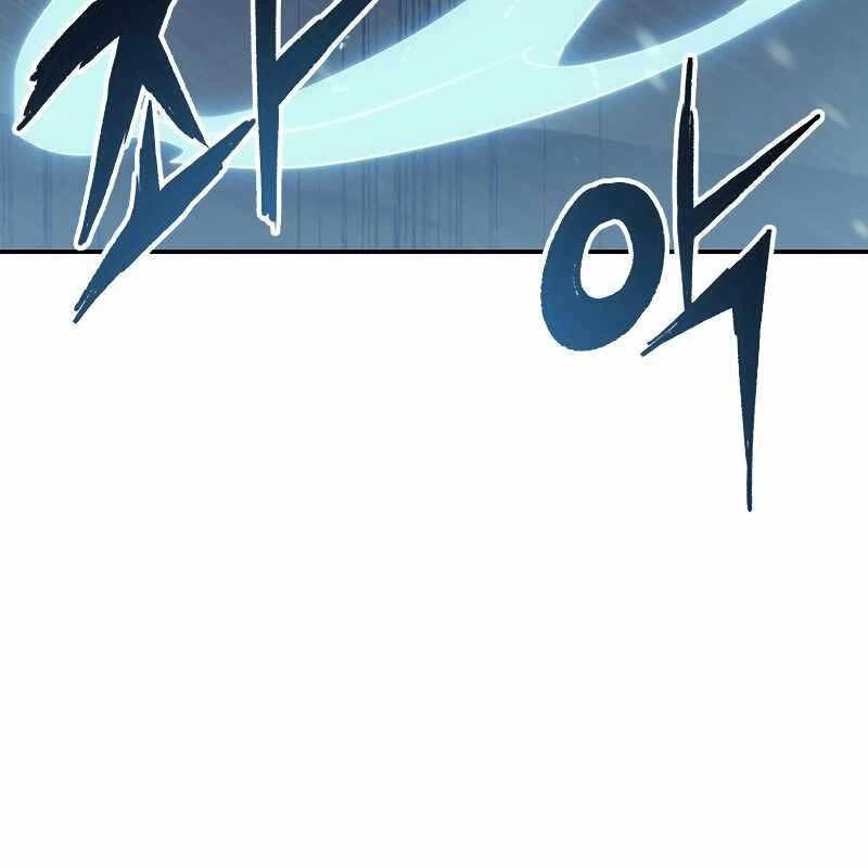 Tàn Tinh Tái Thế Chapter 69 - 113