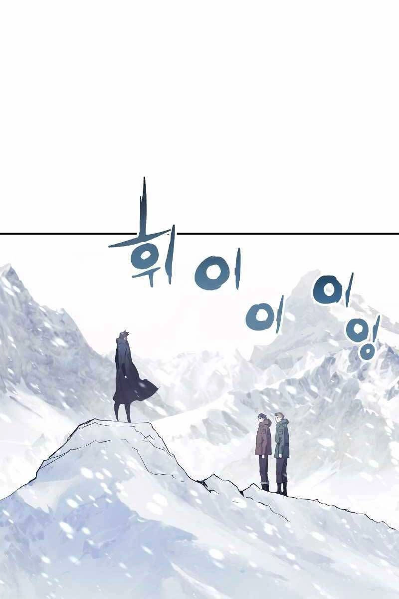 Tàn Tinh Tái Thế Chapter 69 - 136