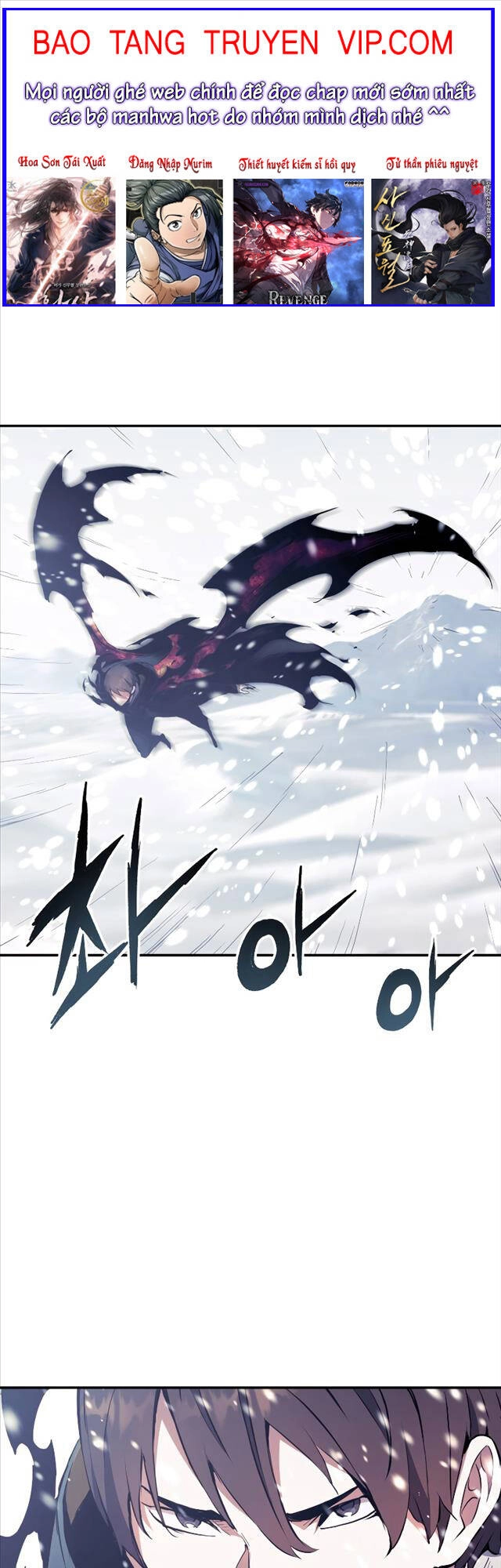 Tàn Tinh Tái Thế Chapter 70 - 1