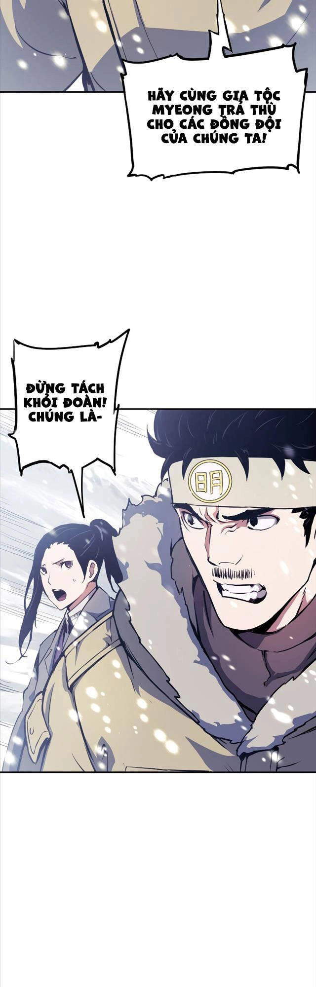 Tàn Tinh Tái Thế Chapter 70 - 11