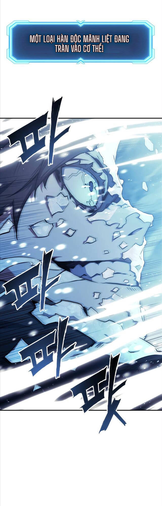 Tàn Tinh Tái Thế Chapter 70 - 53