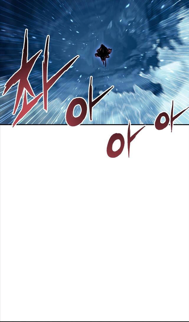 Tàn Tinh Tái Thế Chapter 70 - 63