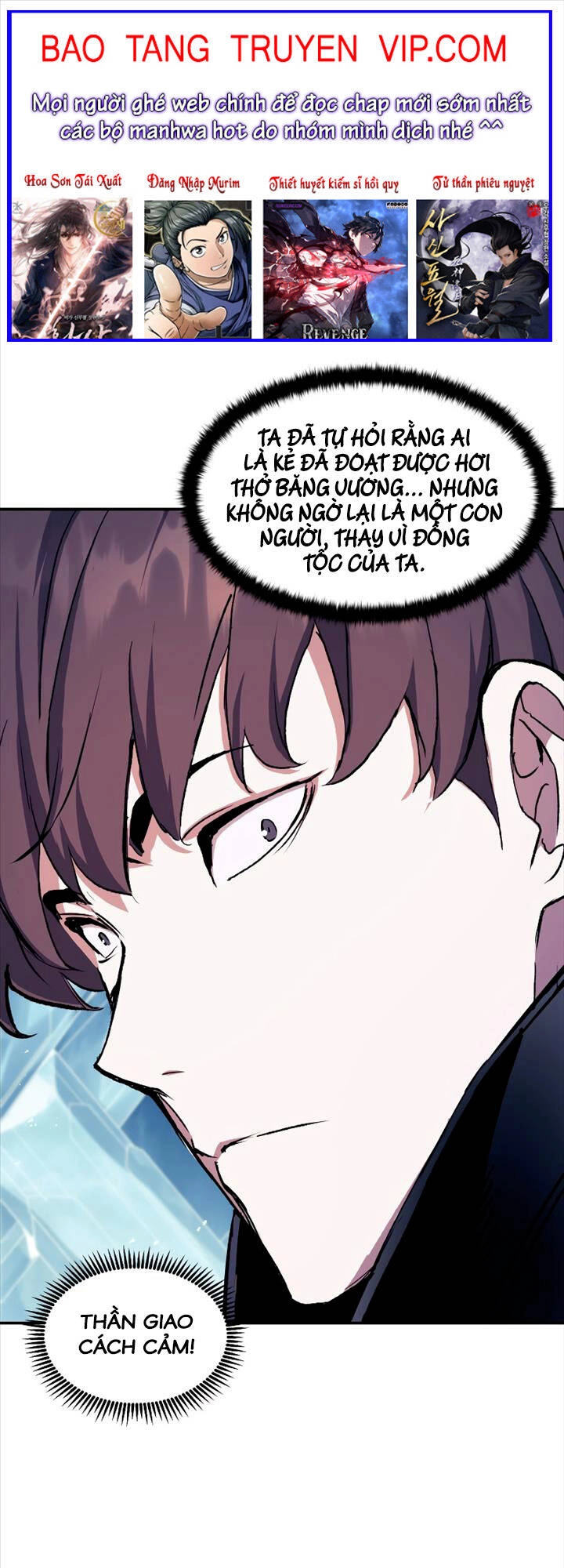 Tàn Tinh Tái Thế Chapter 71 - 1