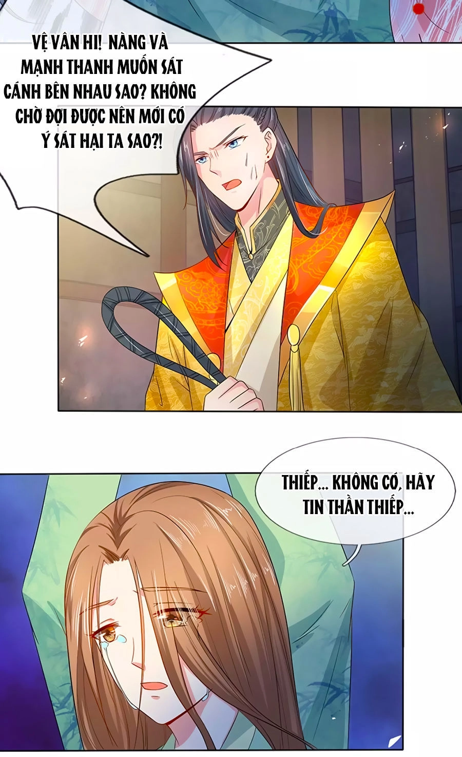 Ngã Gia Bạo Quân Yêu Phản Thiên Chapter 1 - 5