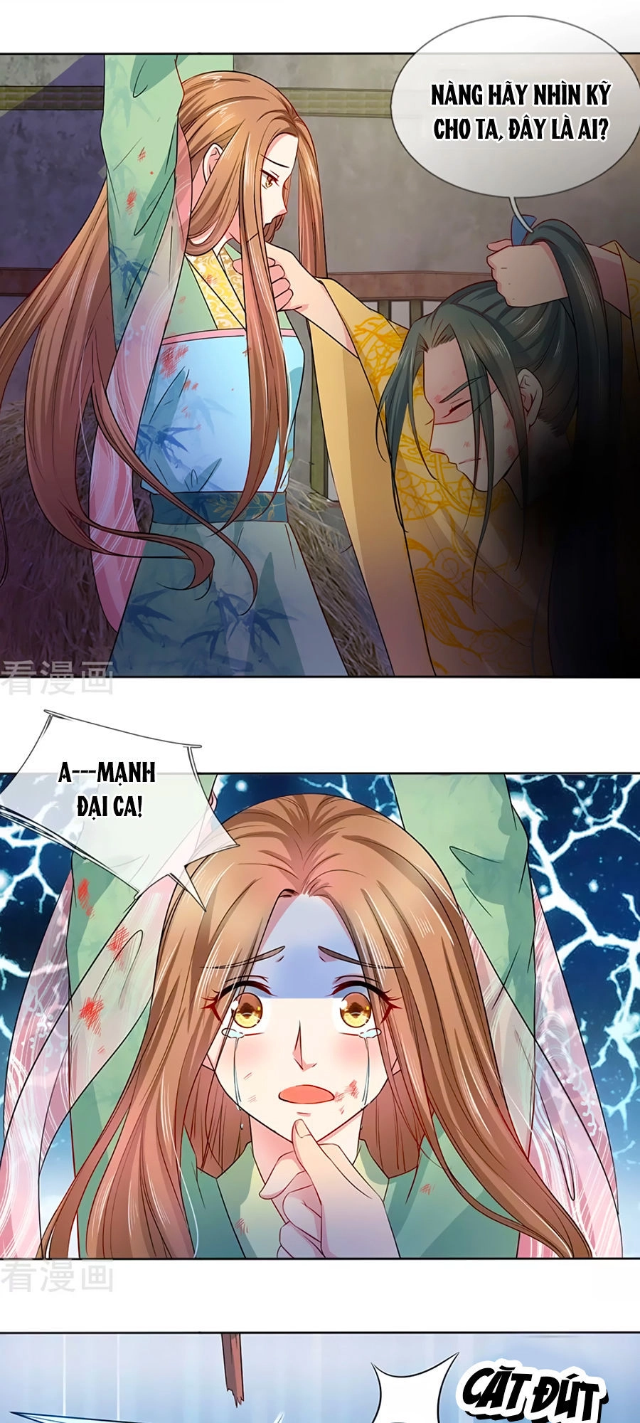 Ngã Gia Bạo Quân Yêu Phản Thiên Chapter 1 - 6