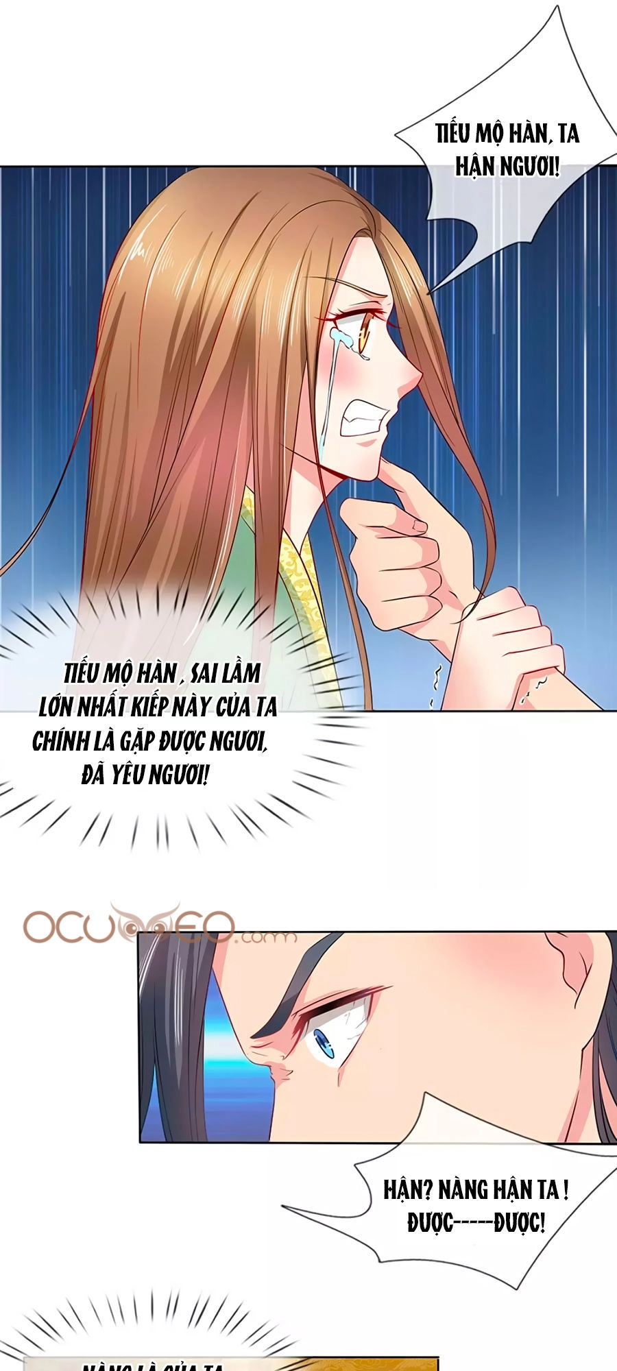 Ngã Gia Bạo Quân Yêu Phản Thiên Chapter 1 - 10