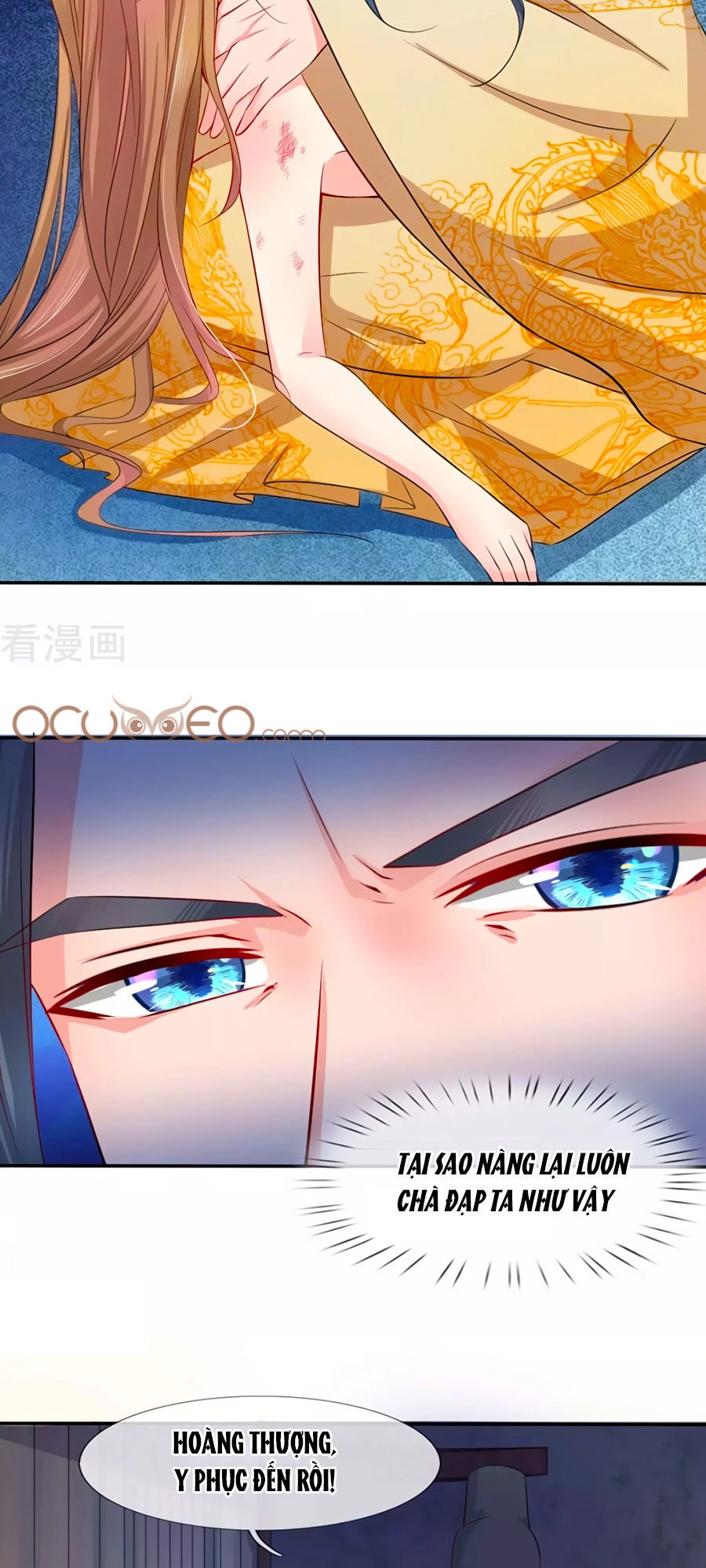 Ngã Gia Bạo Quân Yêu Phản Thiên Chapter 1 - 15