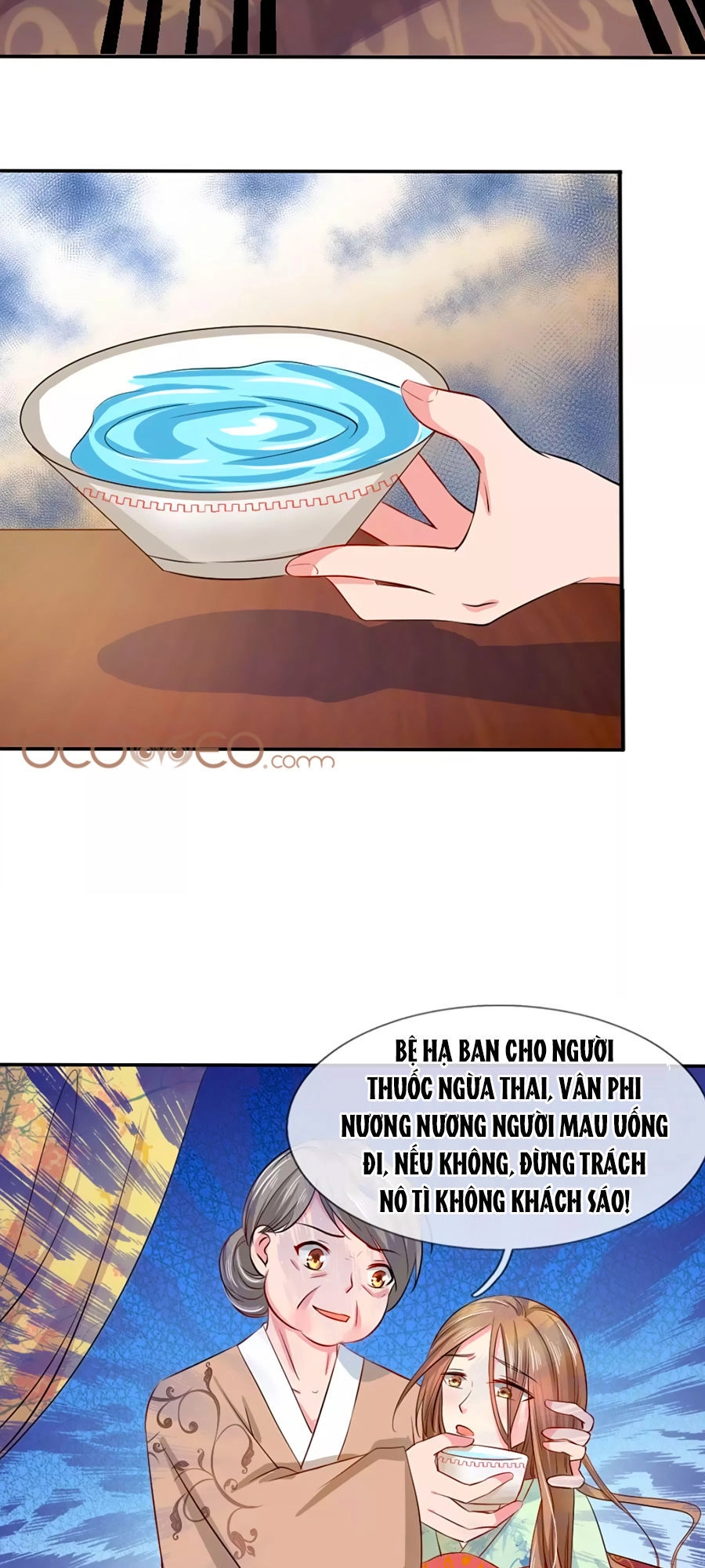 Ngã Gia Bạo Quân Yêu Phản Thiên Chapter 1 - 23