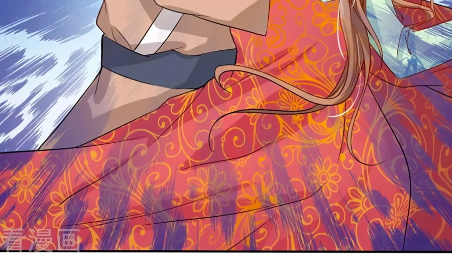 Ngã Gia Bạo Quân Yêu Phản Thiên Chapter 1 - 24