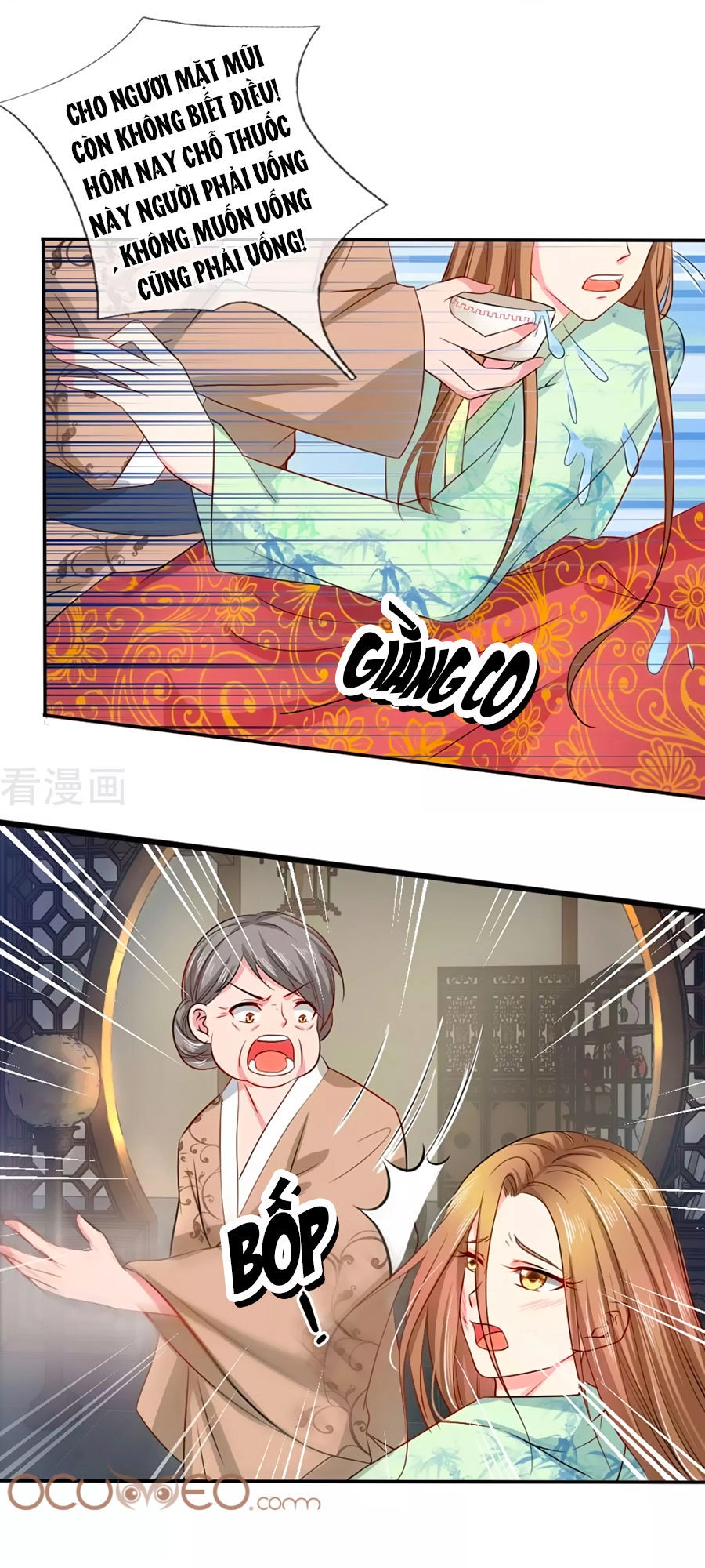 Ngã Gia Bạo Quân Yêu Phản Thiên Chapter 1 - 25