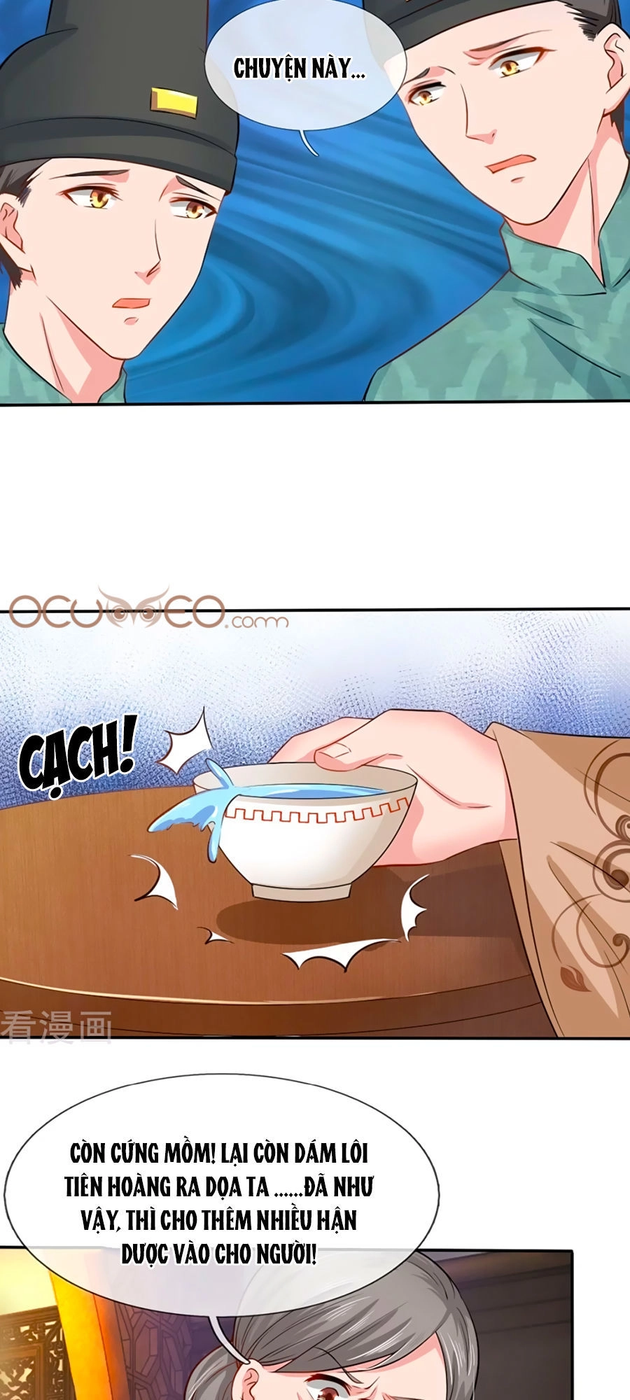 Ngã Gia Bạo Quân Yêu Phản Thiên Chapter 1 - 32