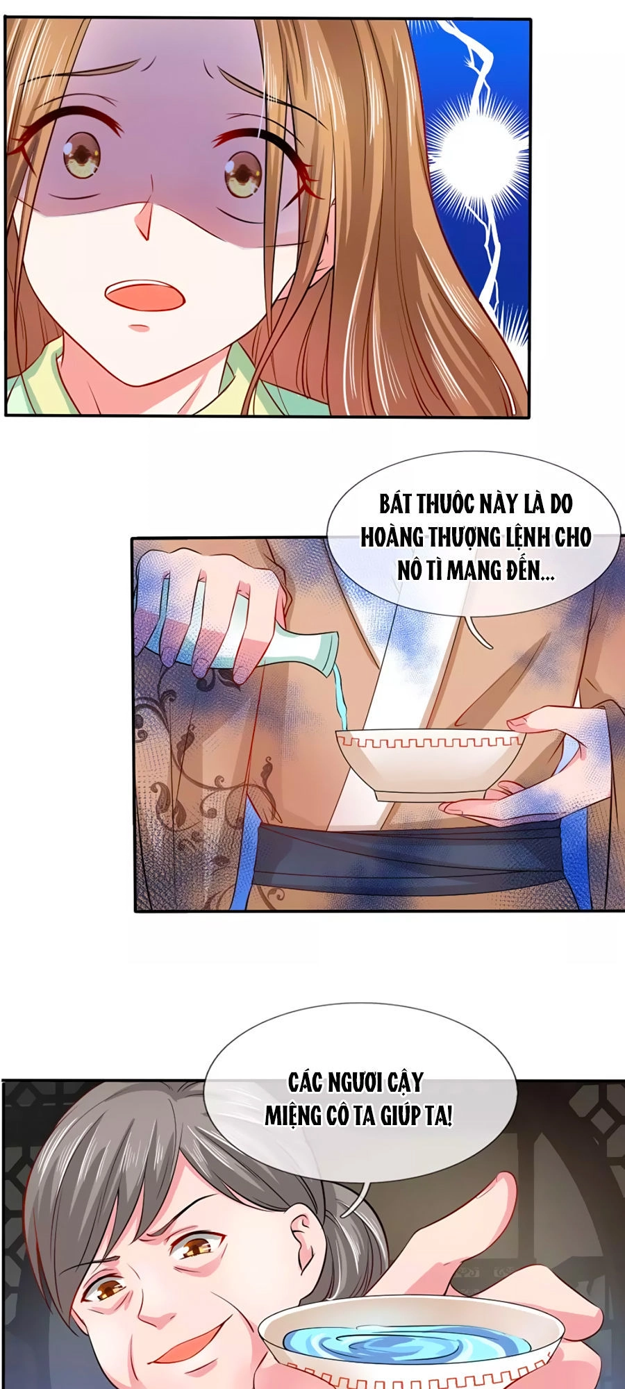 Ngã Gia Bạo Quân Yêu Phản Thiên Chapter 1 - 34