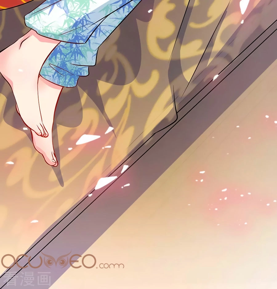 Ngã Gia Bạo Quân Yêu Phản Thiên Chapter 1 - 38