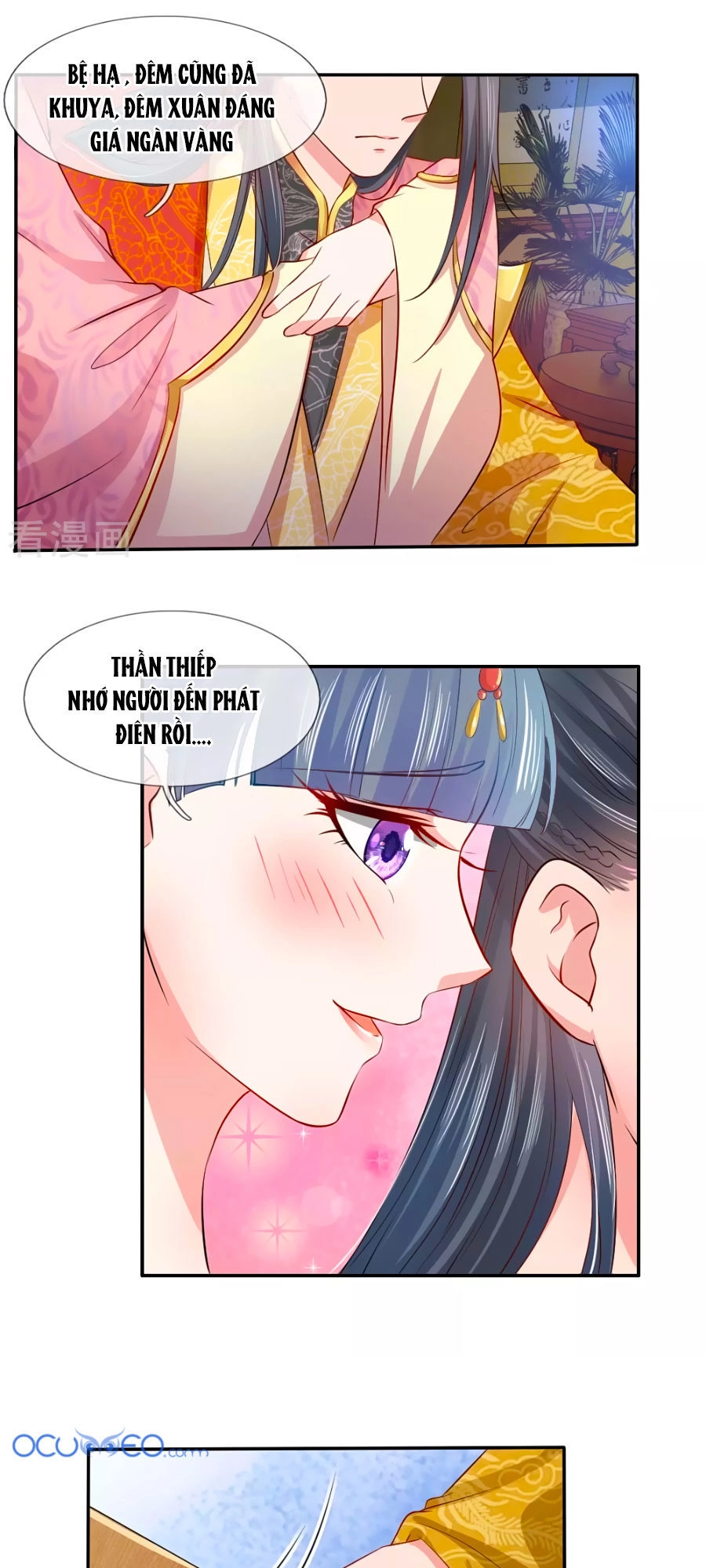 Ngã Gia Bạo Quân Yêu Phản Thiên Chapter 2 - 3