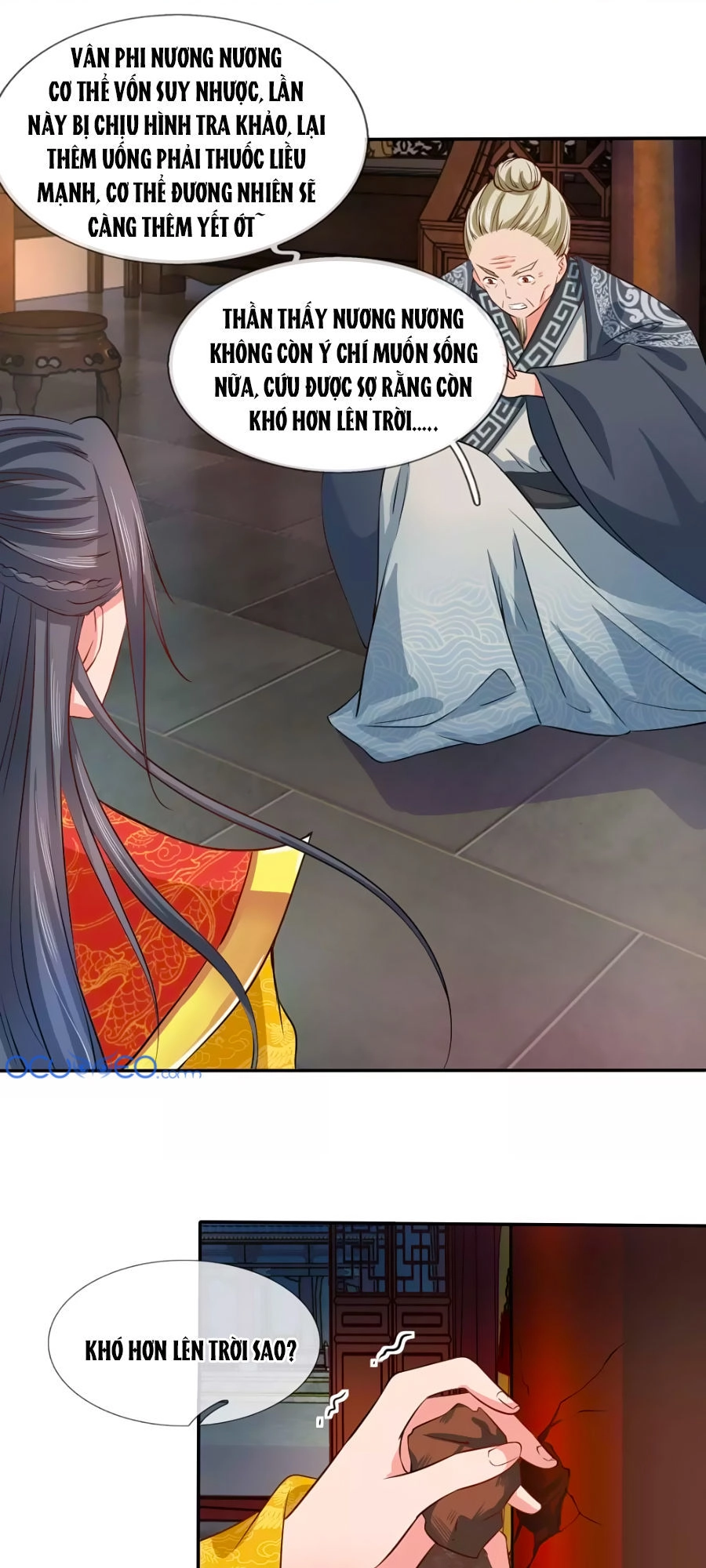 Ngã Gia Bạo Quân Yêu Phản Thiên Chapter 2 - 14