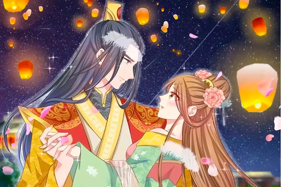 Ngã Gia Bạo Quân Yêu Phản Thiên Chapter 4 - 1