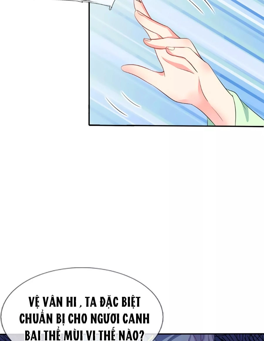 Ngã Gia Bạo Quân Yêu Phản Thiên Chapter 4 - 12