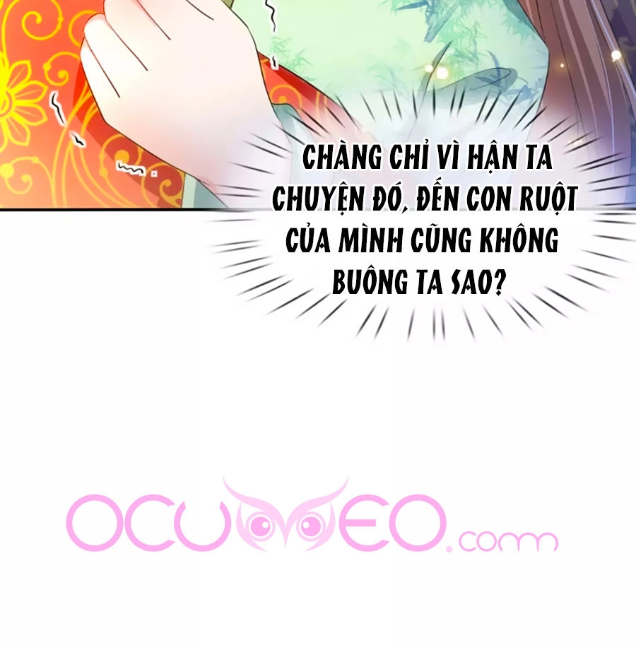 Ngã Gia Bạo Quân Yêu Phản Thiên Chapter 4 - 23