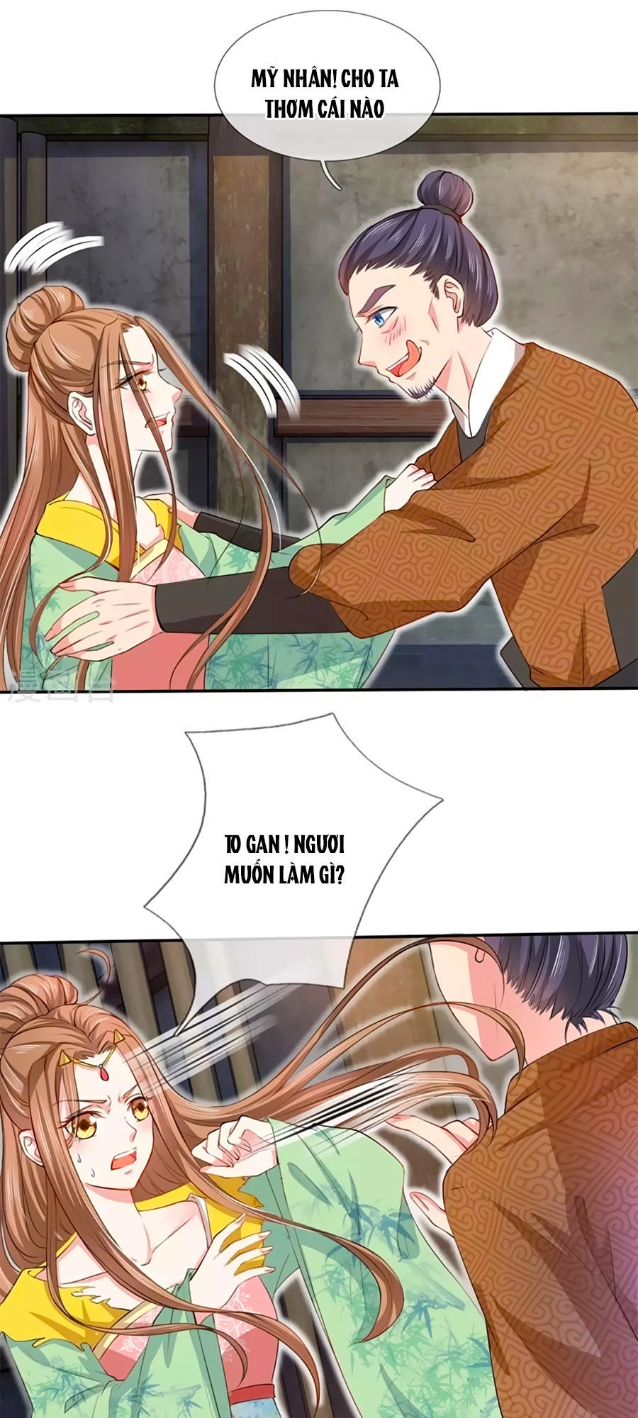 Ngã Gia Bạo Quân Yêu Phản Thiên Chapter 10 - 2