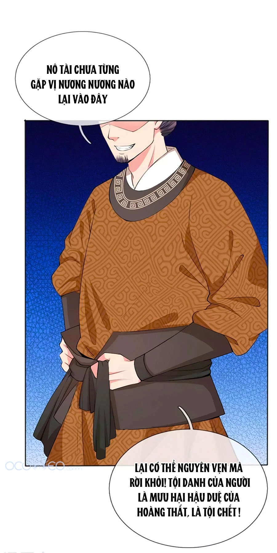 Ngã Gia Bạo Quân Yêu Phản Thiên Chapter 10 - 8