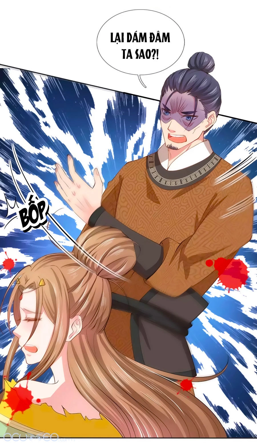 Ngã Gia Bạo Quân Yêu Phản Thiên Chapter 10 - 16