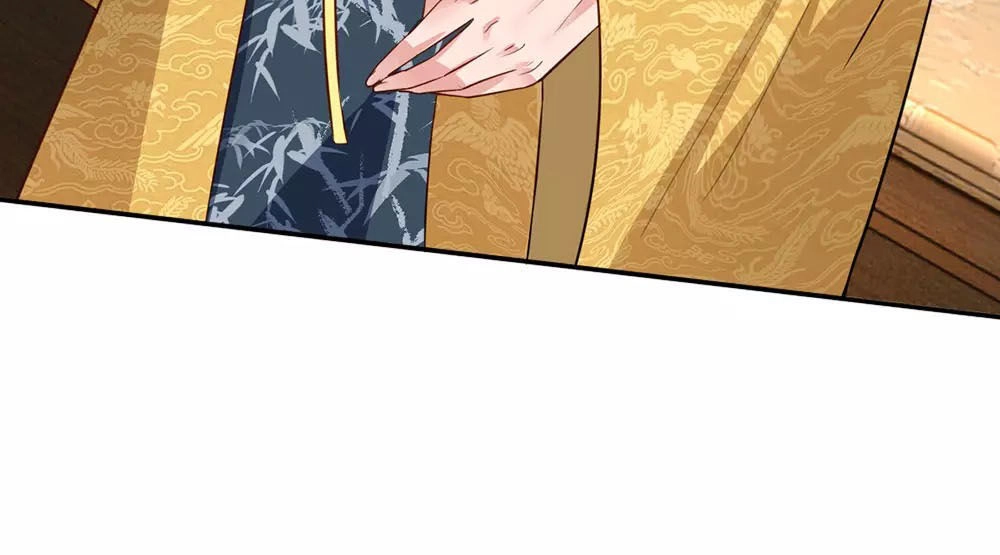 Ngã Gia Bạo Quân Yêu Phản Thiên Chapter 17 - 7