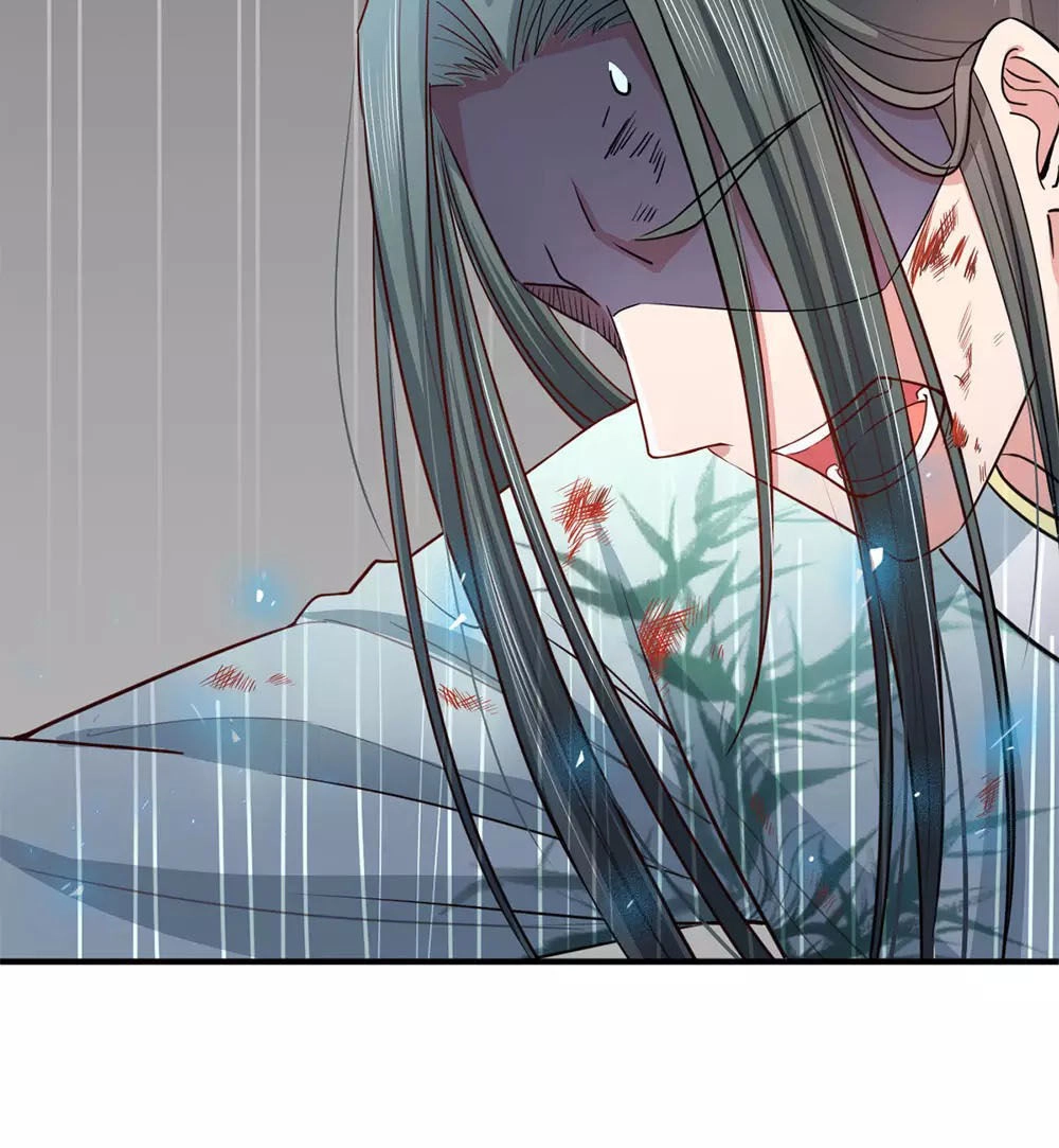 Ngã Gia Bạo Quân Yêu Phản Thiên Chapter 17 - 10