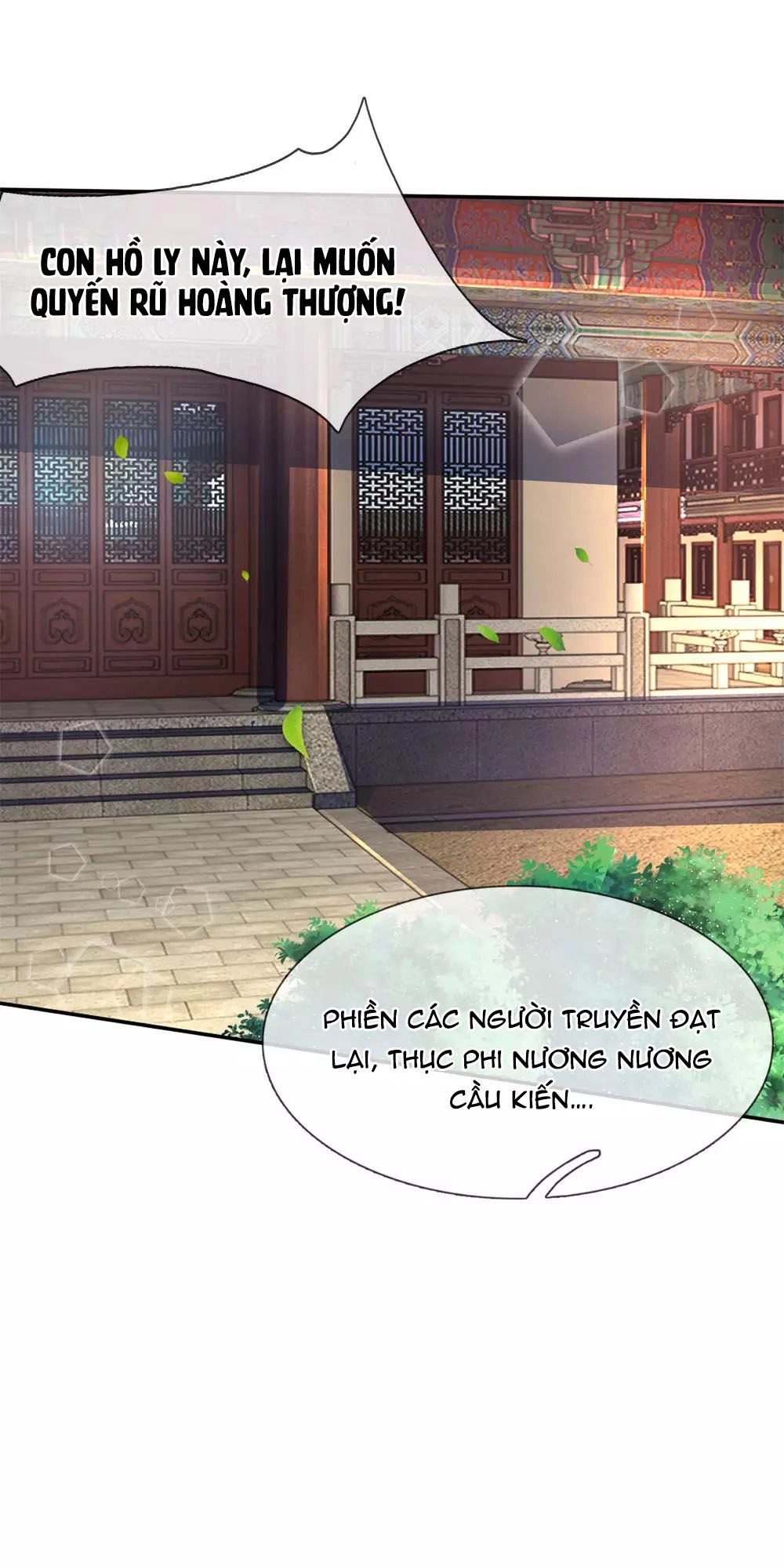 Ngã Gia Bạo Quân Yêu Phản Thiên Chapter 17 - 19