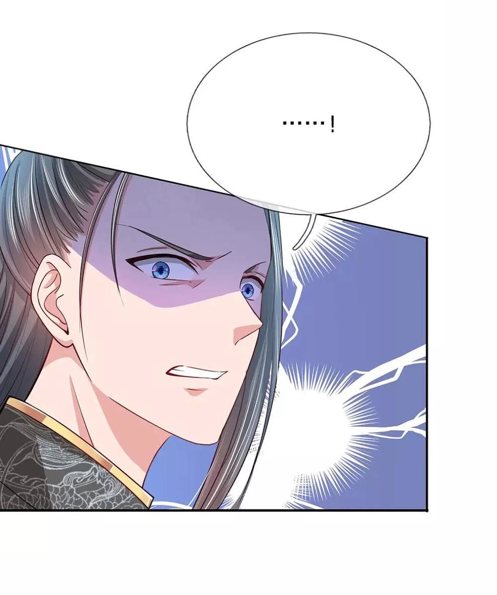 Ngã Gia Bạo Quân Yêu Phản Thiên Chapter 19 - 8