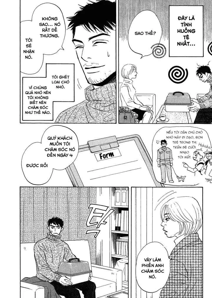 Chàng Giúp Việc Tada Chapter 1 - 12