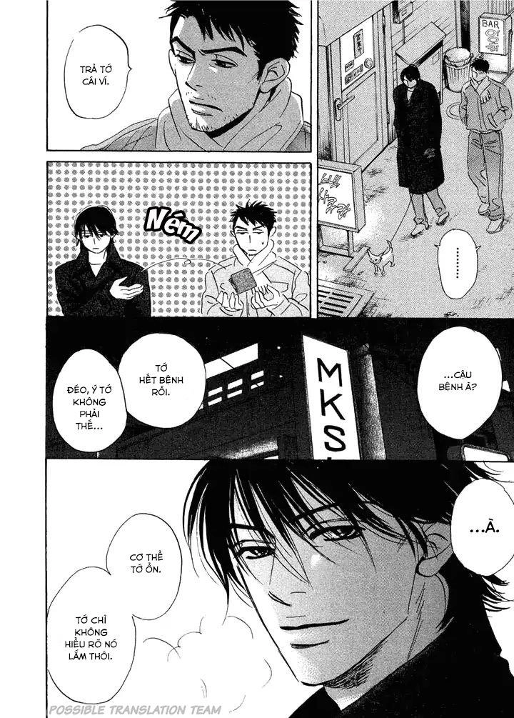 Chàng Giúp Việc Tada Chapter 5 - 15