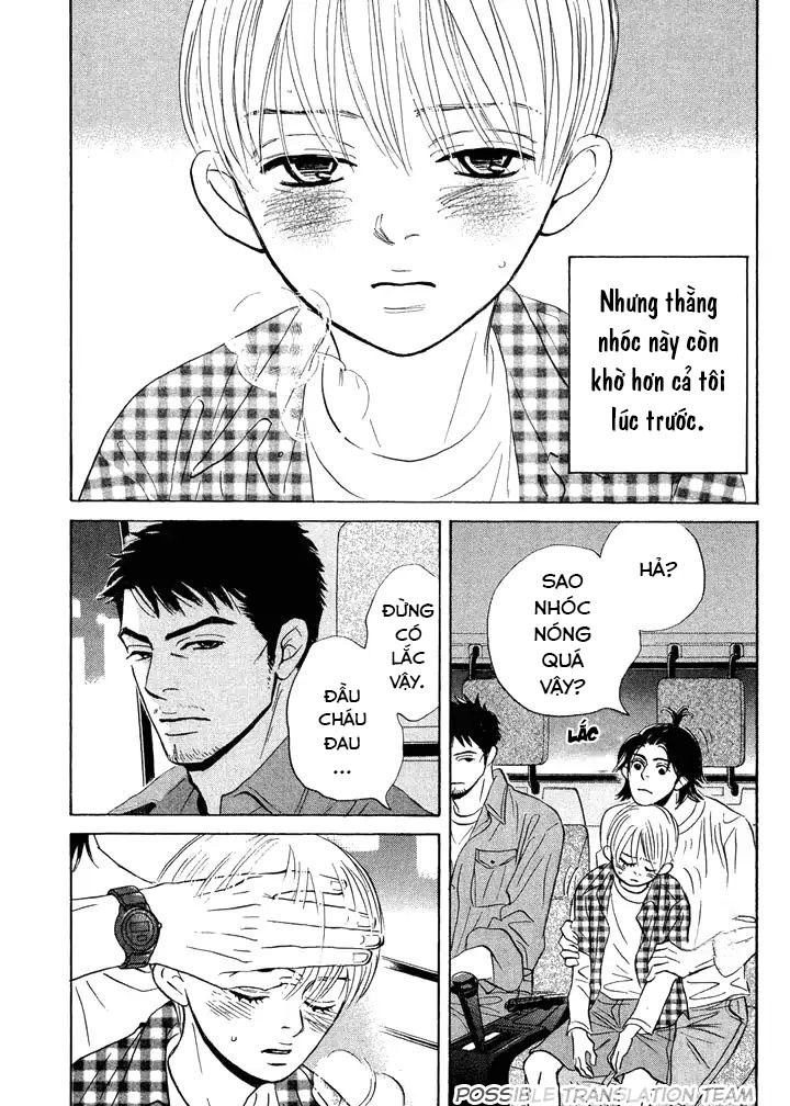 Chàng Giúp Việc Tada Chapter 9 - 3