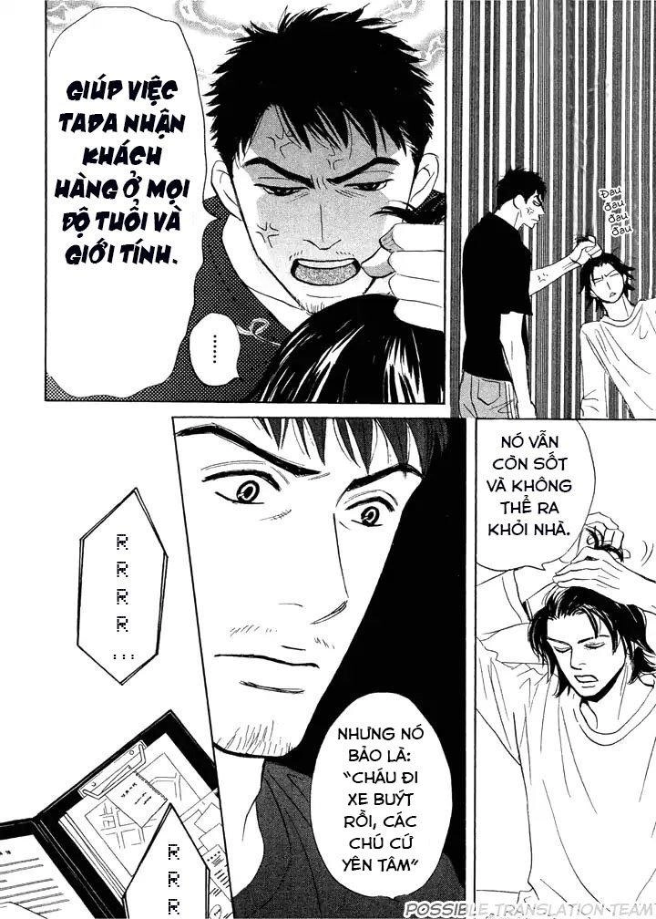 Chàng Giúp Việc Tada Chapter 9 - 15