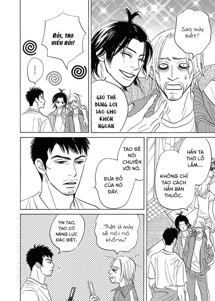 Chàng Giúp Việc Tada Chapter 10 - 7