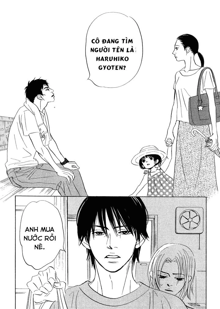 Chàng Giúp Việc Tada Chapter 11 - 32