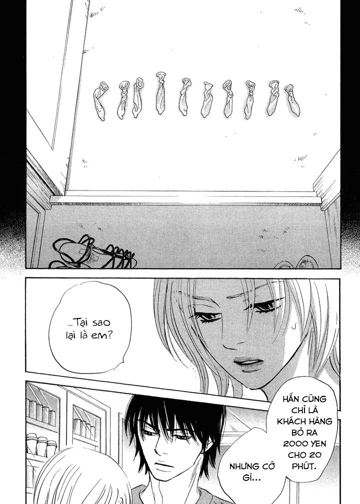 Chàng Giúp Việc Tada Chapter 12 - 5