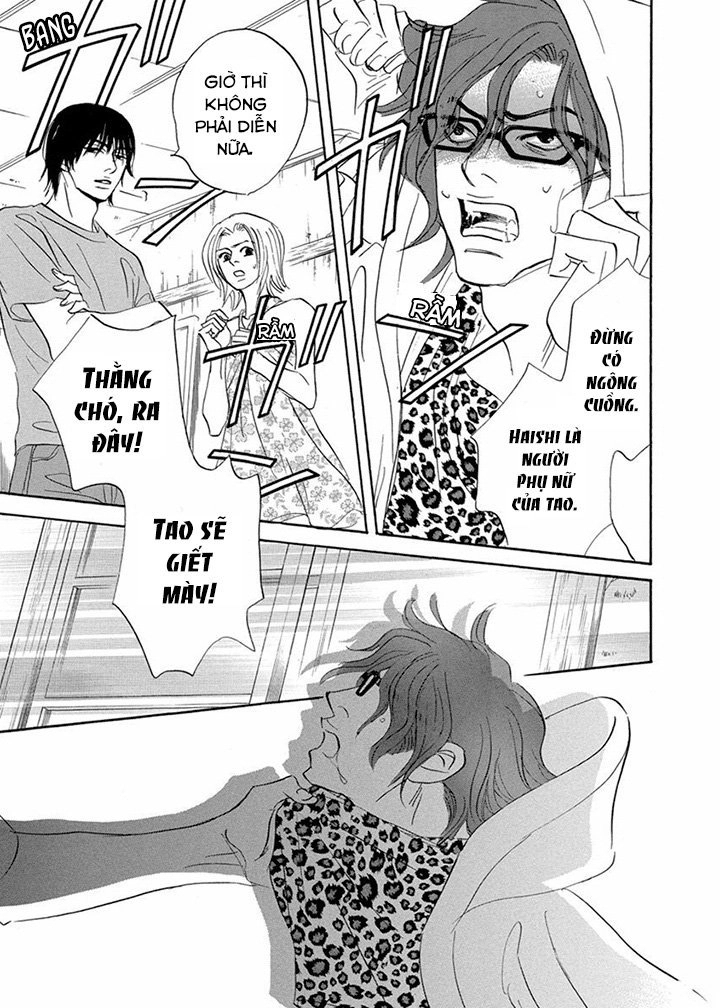 Chàng Giúp Việc Tada Chapter 12 - 20