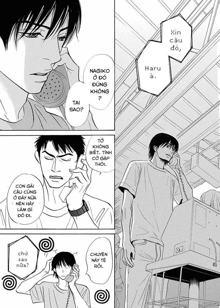 Chàng Giúp Việc Tada Chapter 12 - 28